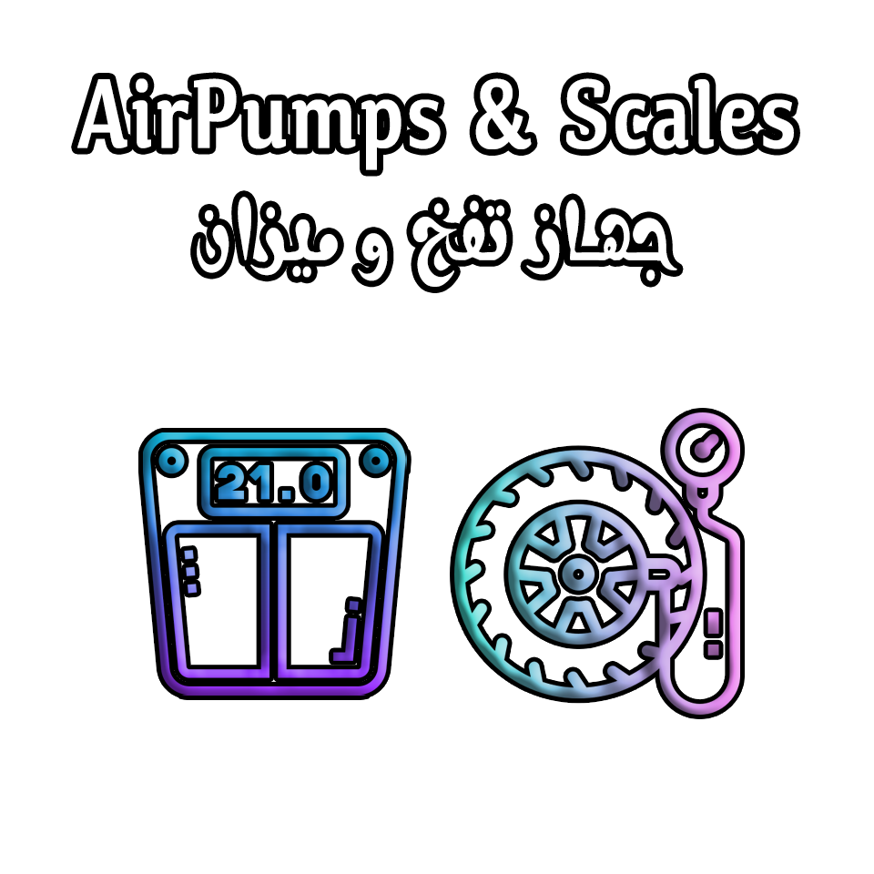 AirPumps & Scales