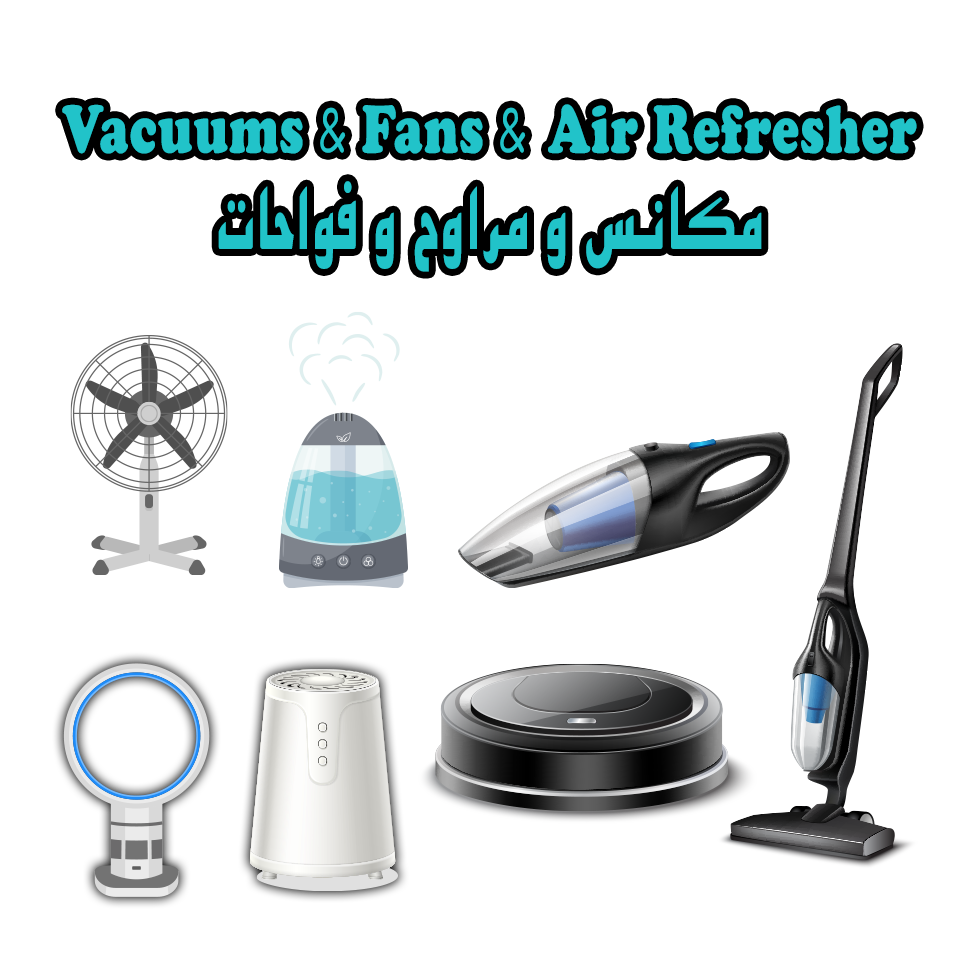 Vacuums & Fans & Air Refresher